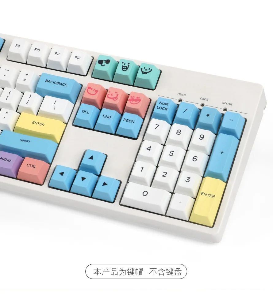Keycaps Sublimation 104/64/68/980 Restrained Large Full Set of Mechanical Keyboard Keycaps Original Height