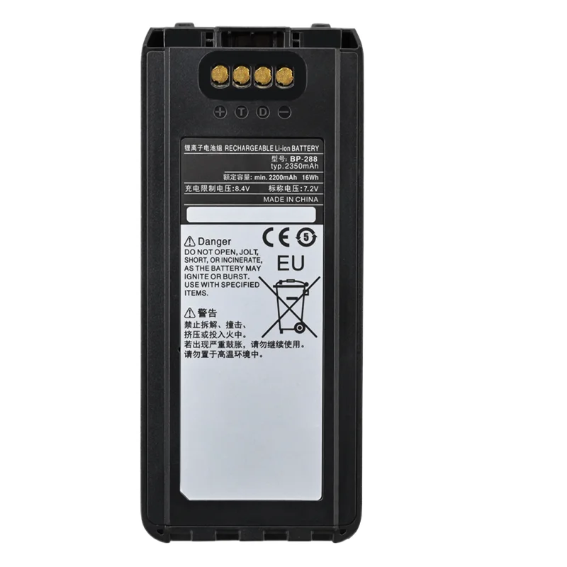 BP-288 Battery 7.2V 2200mAh for ICOM IC-A25NE IC-A25CE IC-A25 IC-A25N IC-A25C Walkie Talkie High Quality Replacement Battery