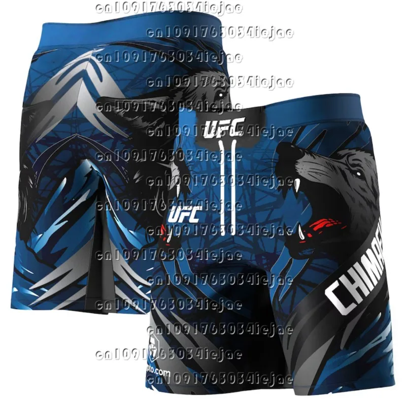 

UFC 2025 New Summer Men's Quick Dry Shorts Fitness Breathable Sports Comfortable Sweat-Absorbing Shorts Fighting Boxing Shorts