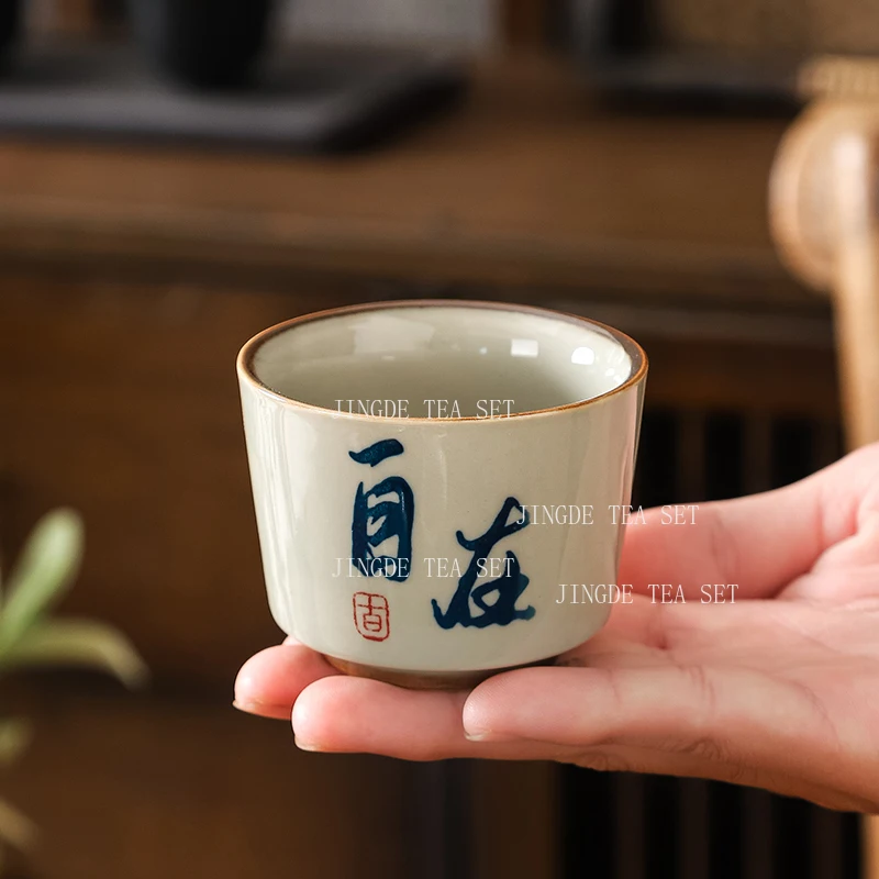 1pcs 120ml Ceramic Host Tea Cup Chinese High-end Underglaze Colored Tea Cup Personal Drinking Utensils Tea Set Accessories