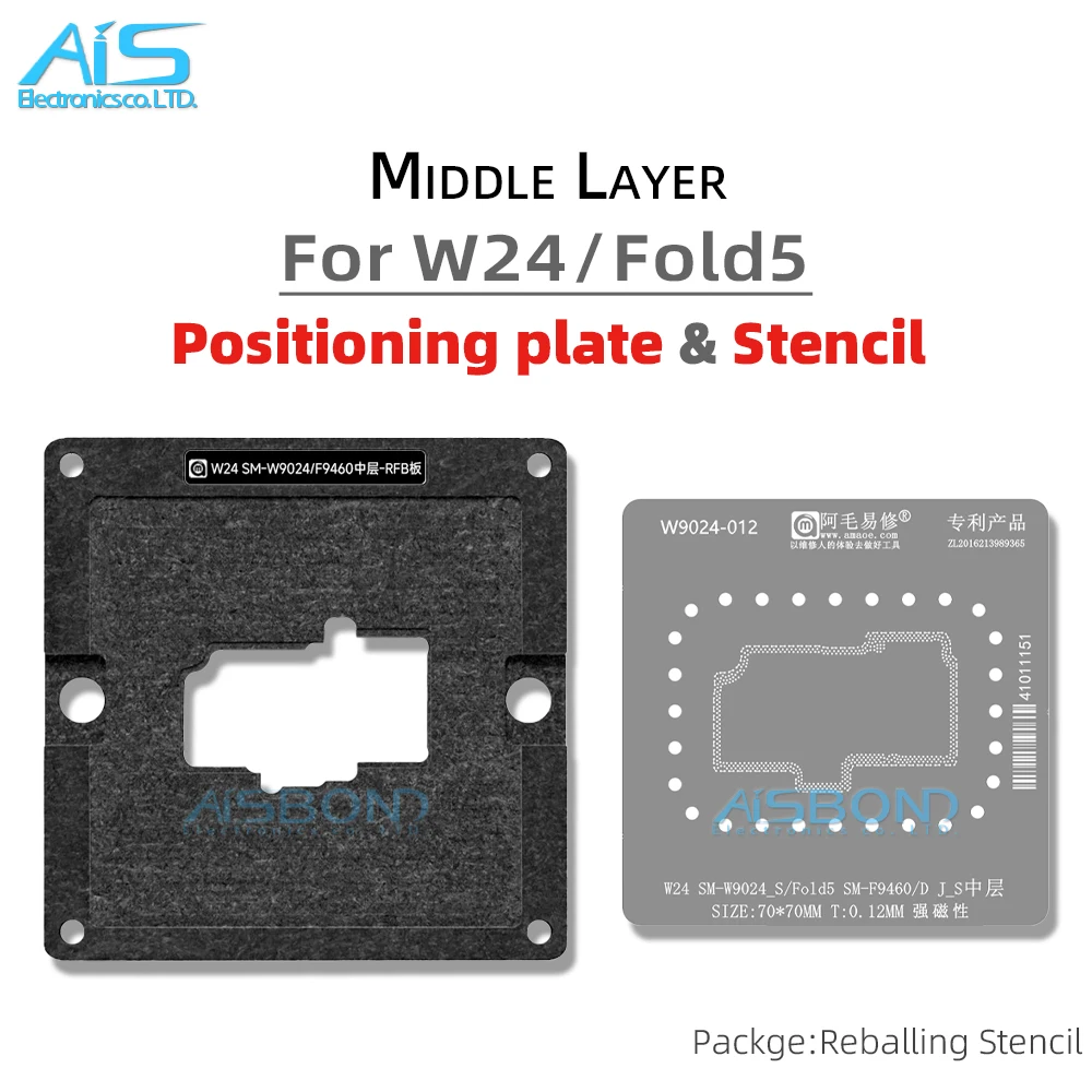 Amaoe BGA Middle Layer Reballing Stencil Template Station For Samsung W24 SM-W9024 F9460 F946D F946U Z Fold5 Solder Tin Net