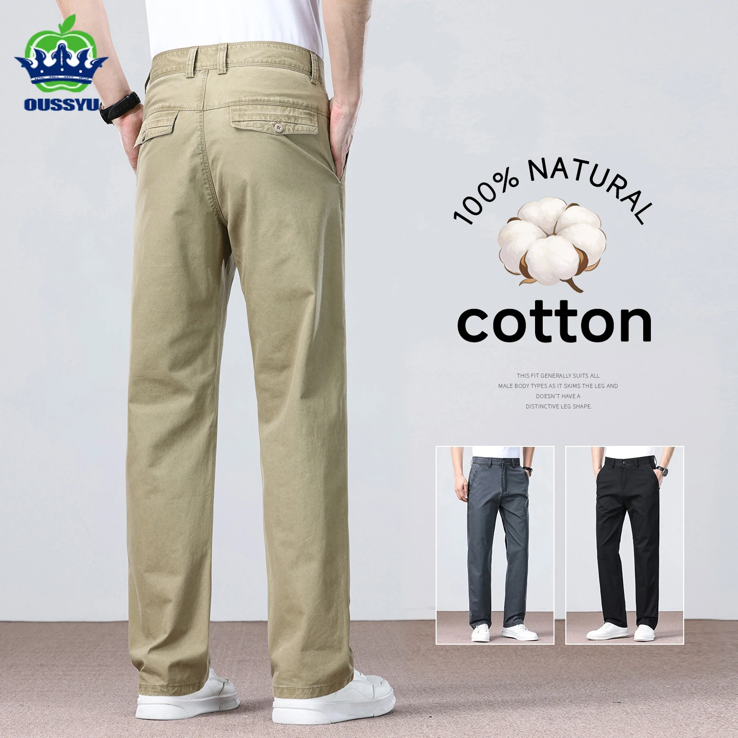 Brand Clothing 2026 Men's Business Casual Pants Khaki Pure Cotton Loose Straight Leg Work Pants Cargo Work Long Trousers for Men