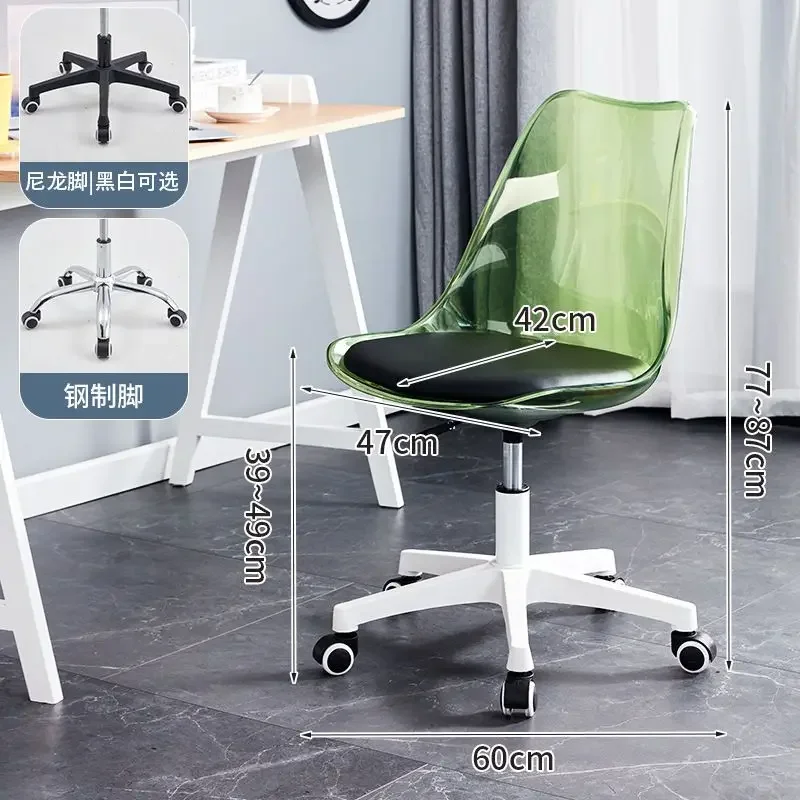 Nordic Acrylic Transparent Makeup Chair Study Room Backrest Swivel Chair Dresser Office Chairs Bedroom Office Chairs Furniture