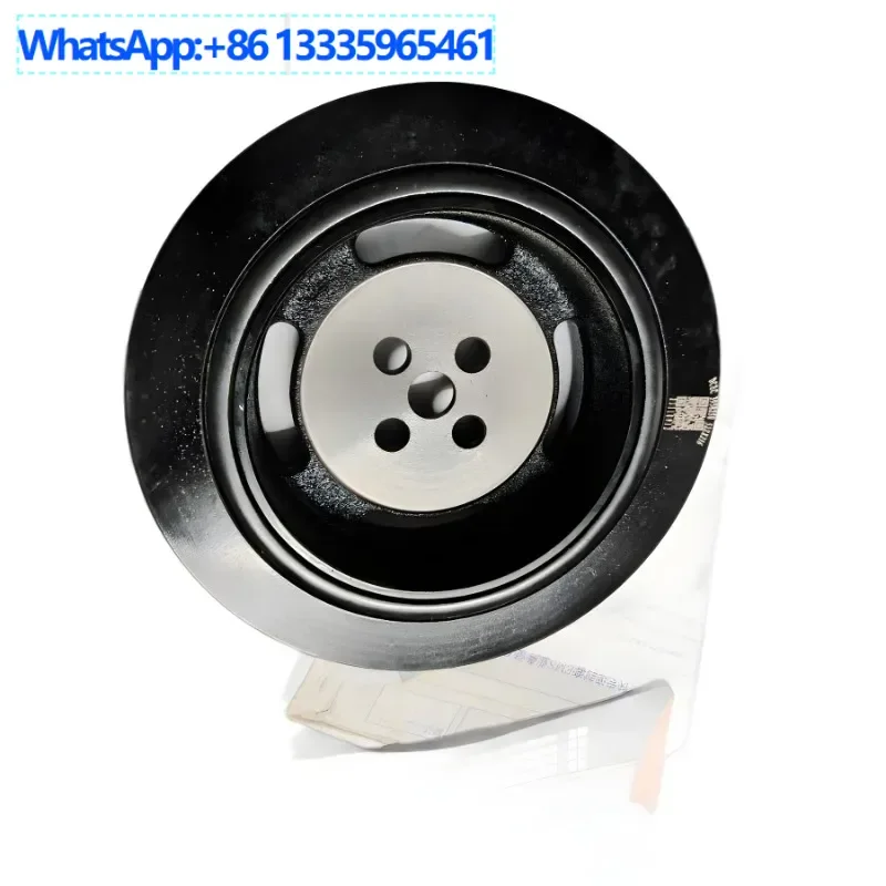 

3958258 Suitable for Cummins 6BT5.9/6D102 engine crankshaft torsional vibration damper