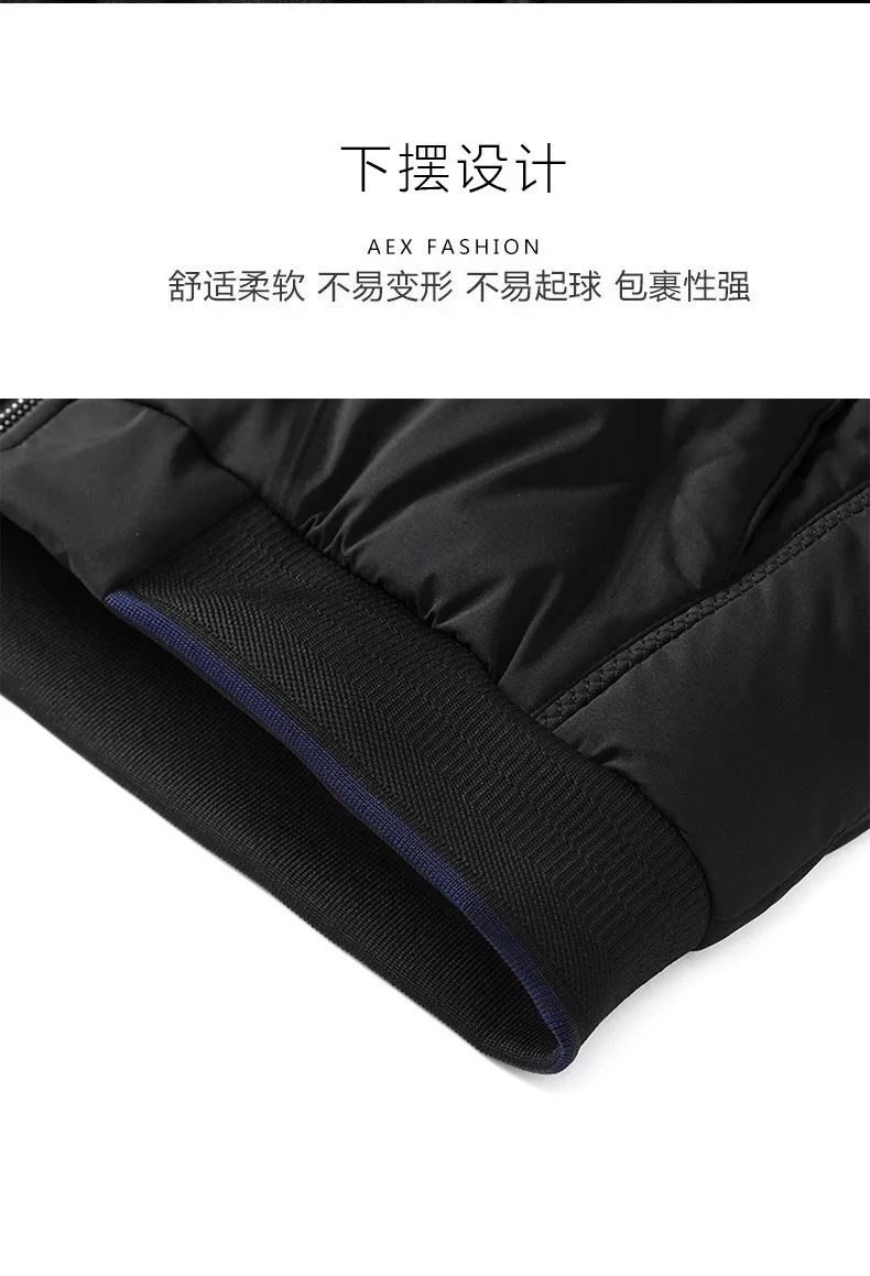 Down Cotton Coat Winter Thick Parkas Men Brand New Design Trend Warm Jacket Casual Youth Coat Simple Versatile Loose Parkas