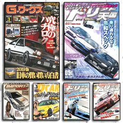 80s 빈티지 자동차 포스터 미적 벽 예술 장식 모터 스포츠 스포츠 자동차 만화 AE86 캔버스 회화 포스터 룸 장식