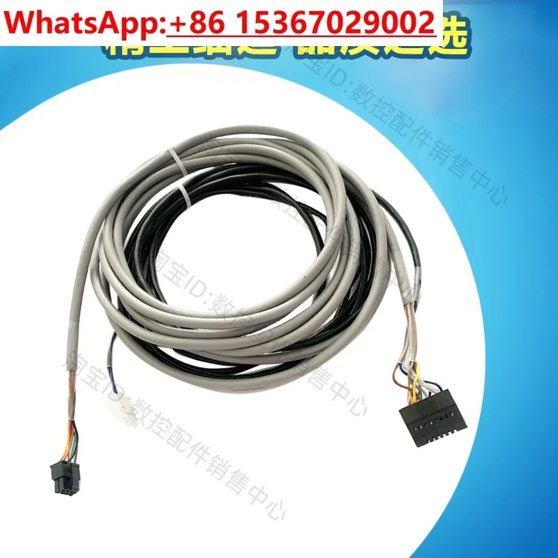 Werkzeugmaschinen-Spindel-Encoder-Leitung 3,5 m/5 m/7 m 33-10026 Kabel 32-10004