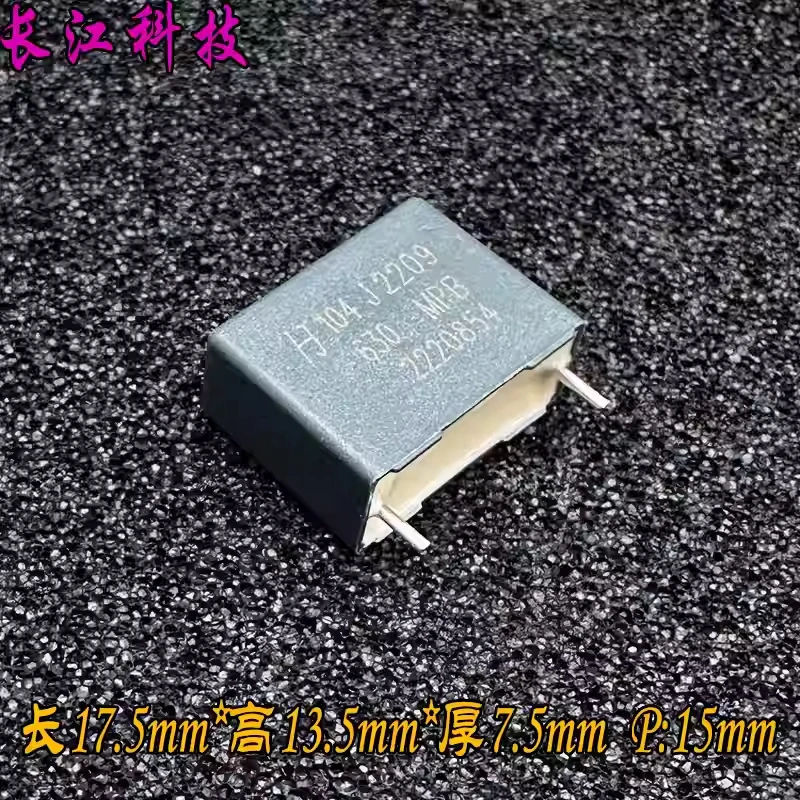 HJC MKP 104 100nf 0.1uf 630v safety capacitor MPB generation Xiamen Farafar FARA