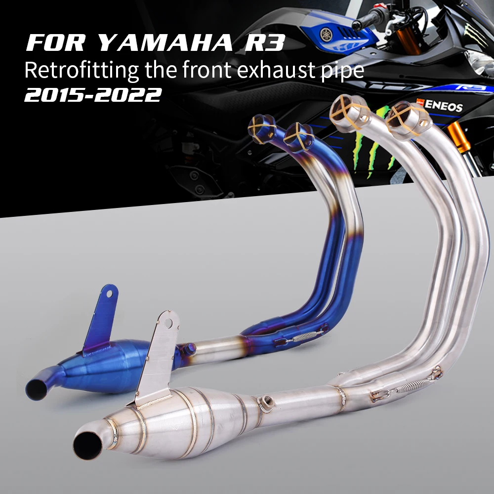 

Для YAMAHA-R3-R25-MT05-MT03 система предотвращения выхода слипоны на передней трубке Соединительная труба подключение оригинальной полной выхлопной системы мотоцикла