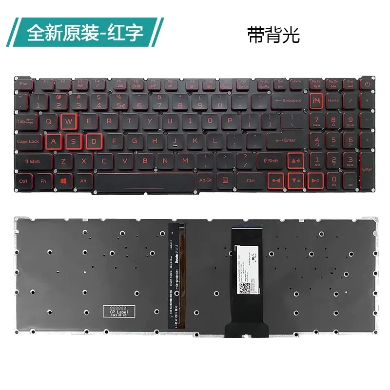 For Acer AN515-43 N18C3 N20C2 AN517-51 AN517-52 Laptop Keyboard Replacement