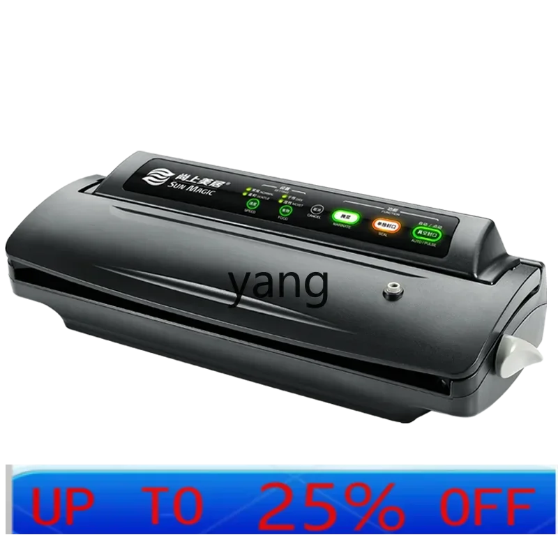 

CX small household and commercial automatic plastic sealing machine pumping and preservation machine