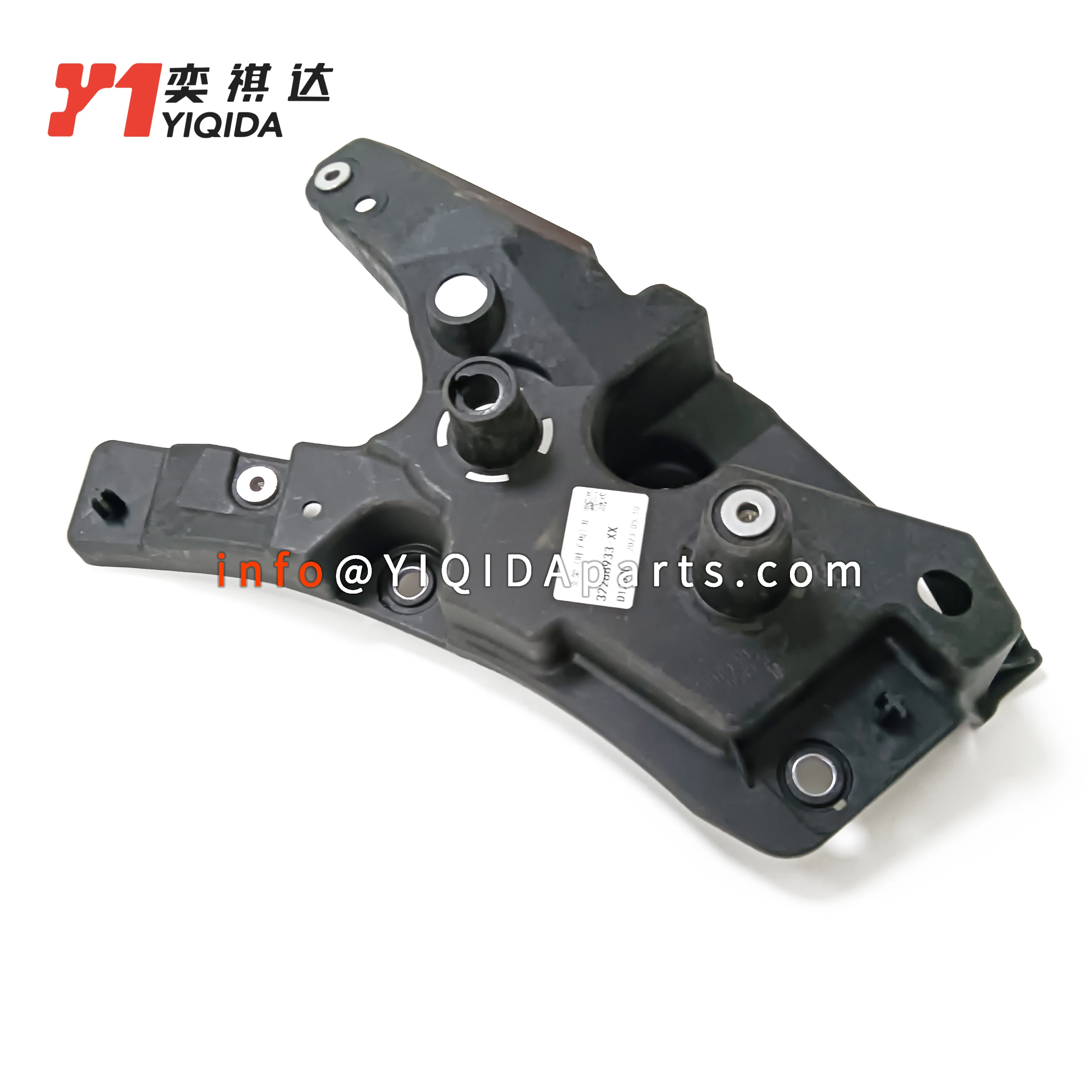 YIQIDA OEM 32288933 Brand New Car Parts High Quality Body Parts Bracket Baffle Holders Auto Parts For Volvo XC60(19-)