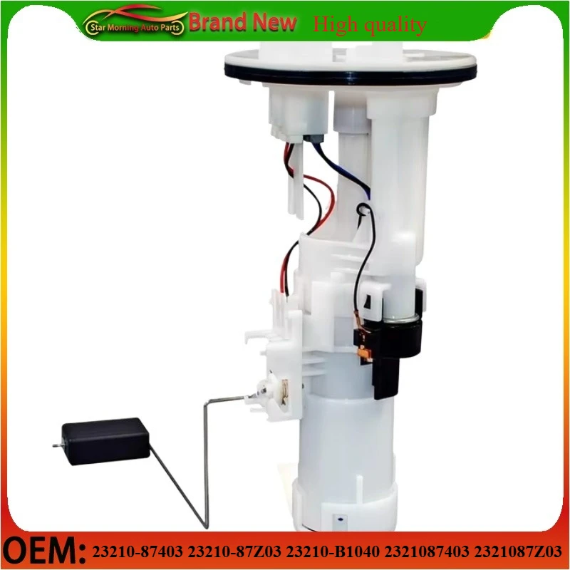 

23210-87403 23210-87Z03 23210-B1040 2321087403 2321087Z03 Auto Parts Common FUEL FILTER for Teri-0-s 1.3L-1.5L