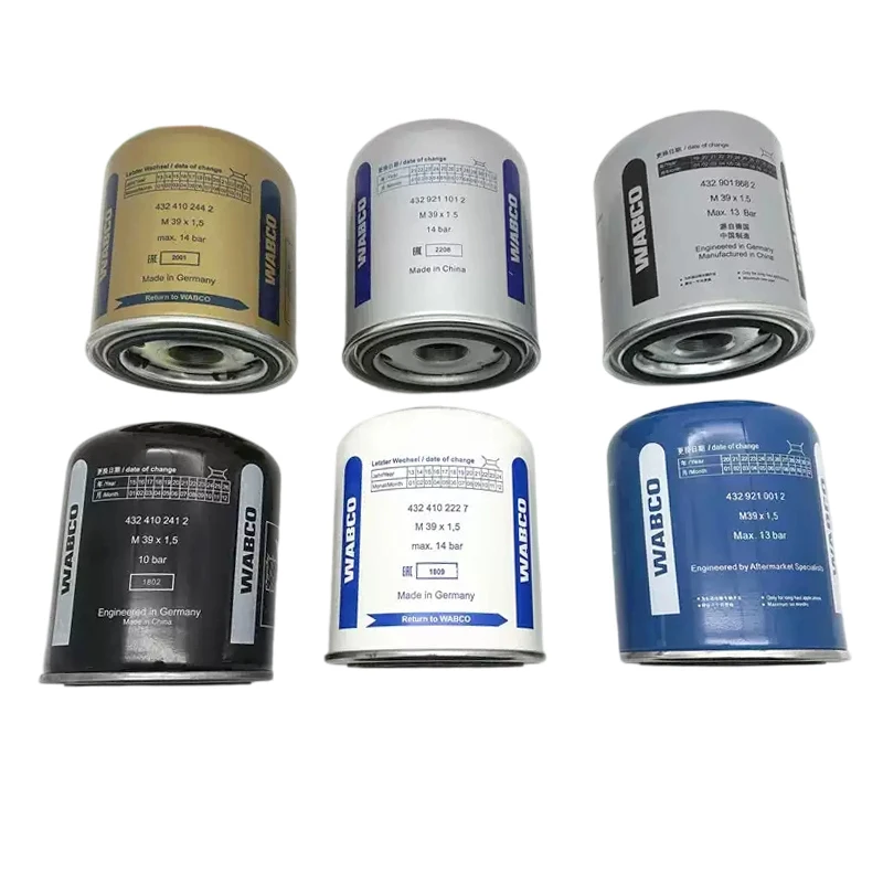 

НОВЫЙ ВОЗДУШНЫЙ ФИЛЬТР HNROCK 4329018682 4324102442 4329210012 4329211012 ДЛЯ КИТАЙСКОГО ГРУЗОВИКА