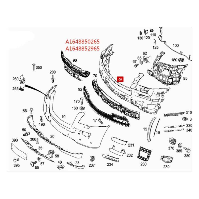 W636 w639 w207 w220 w251 a6398800571 a2076200634 a2208800640 a4478850036 a1648852965 a2518800052