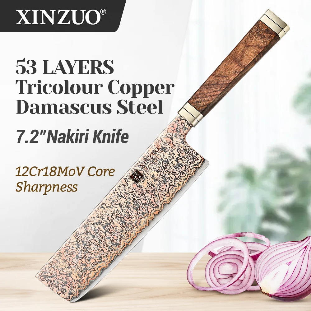 XINZUO 7.2