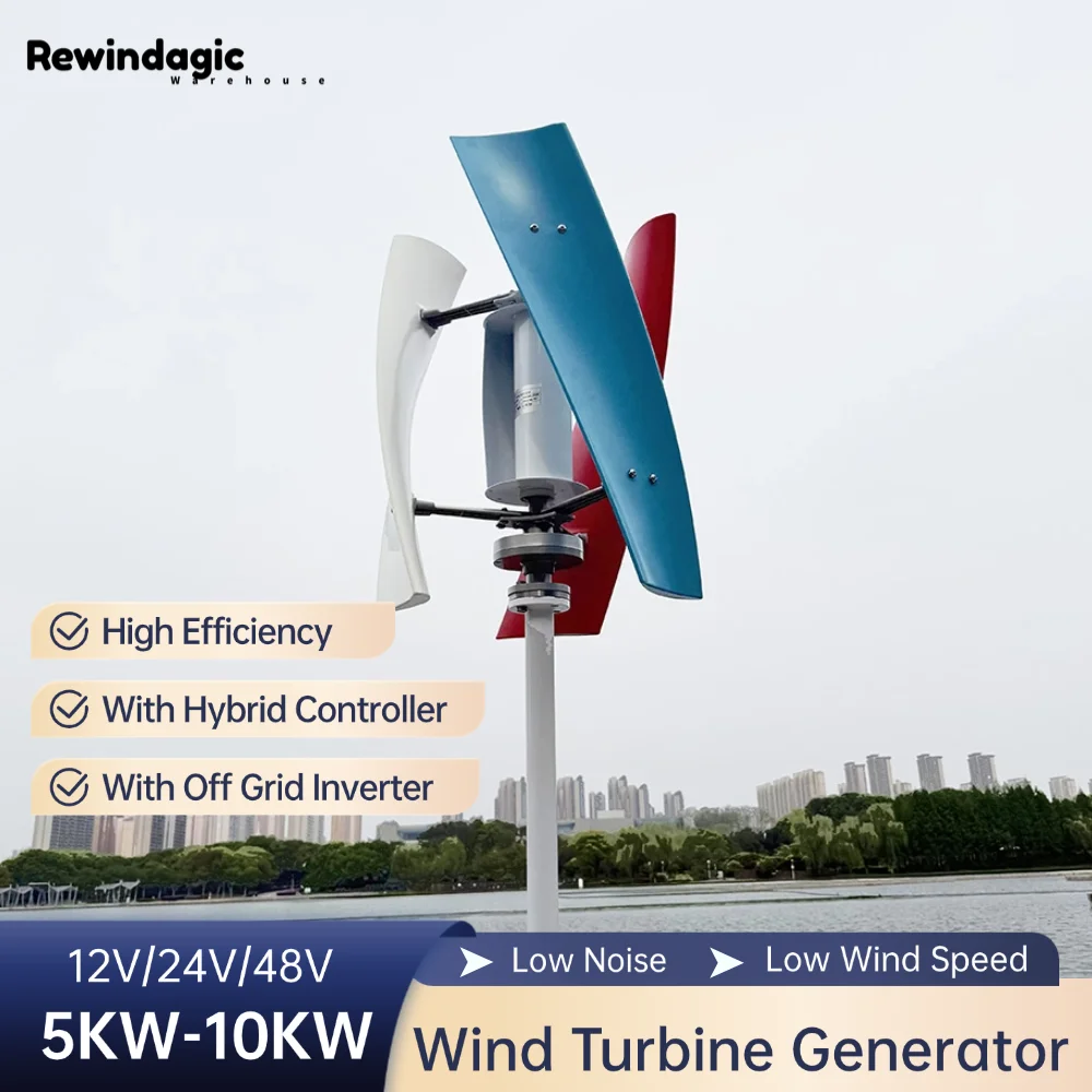 

Vertical Wind Turbine 5000W Free Energy 12V/24/48V High Efficiency Low Starting Wind Speed Wind Generator With Controller