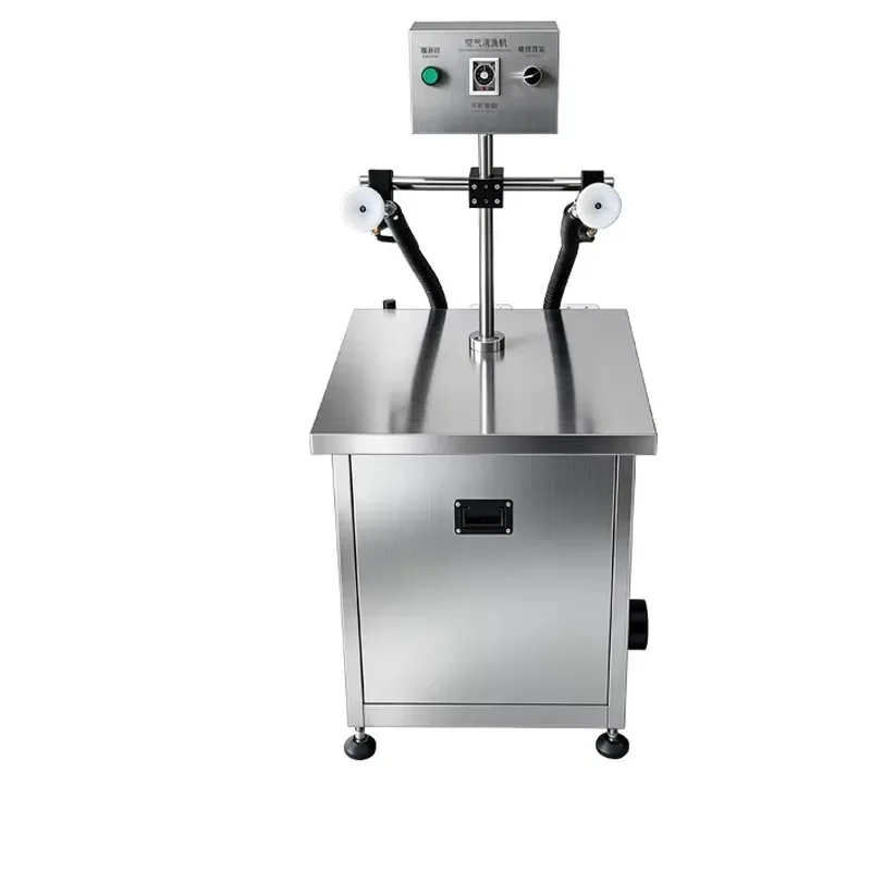 Double Head Air Washer Rinsing Machine for Perfume Glass Bottles Dust Cleaning & Recovery Filter Equipment Assembly Line