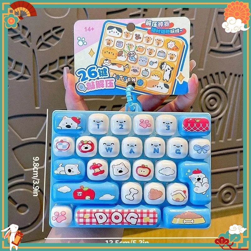 ///26Grid Keycap Clicker Anti Stress Fidget Keyboard Keychain Decompression Button Cartoon Hand Relax Party Favor Gift 26구 키캡 키링