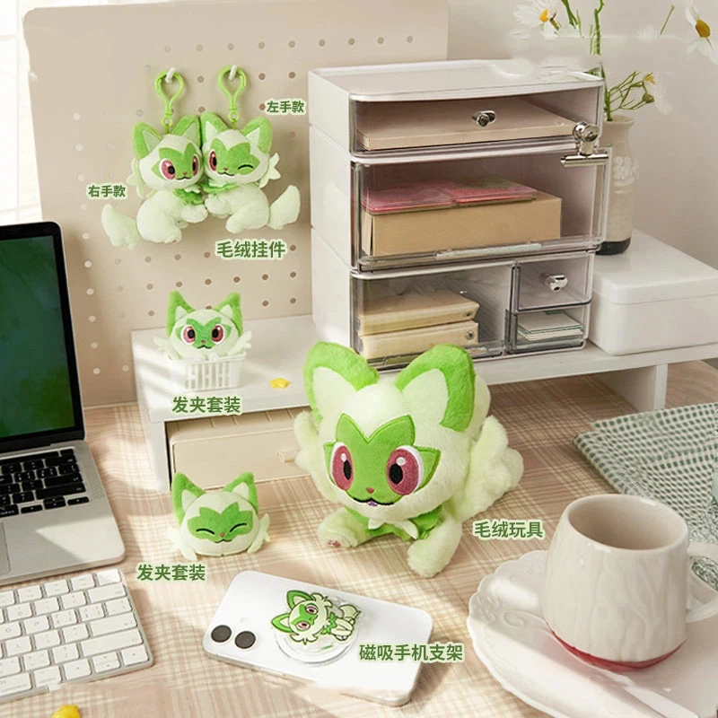 

Милая кукла-брелок Покемон Спригатито, украшение для сумки, заколка для волос, магнитный держатель для телефона, модная игрушка, аниме-атрибутика, подарок на день рождения