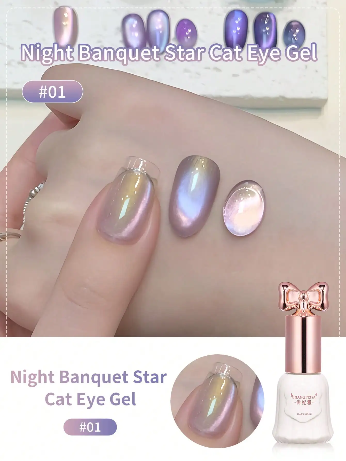 10 مللي الخرز الزجاجي المغناطيسي هلام طلاء الأظافر 3-Color مجموعة نقع قبالة الورنيش شبه الدائم المغناطيسي هلام صالونات الأظافر المهنية