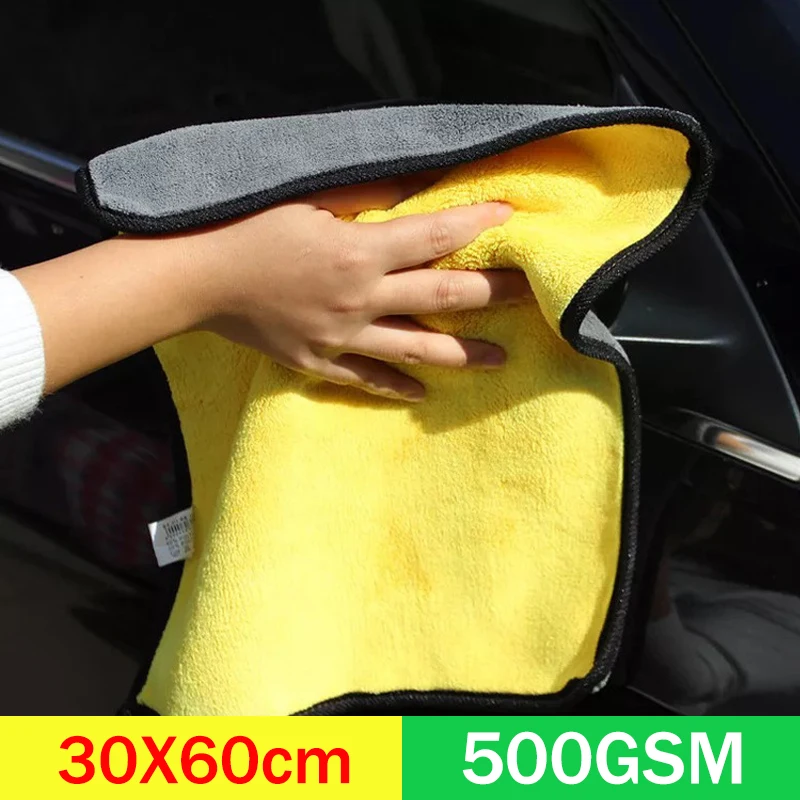 Toalla de lavado con detalles para coche, paño de microfibra para limpieza en seco, accesorios para lavado