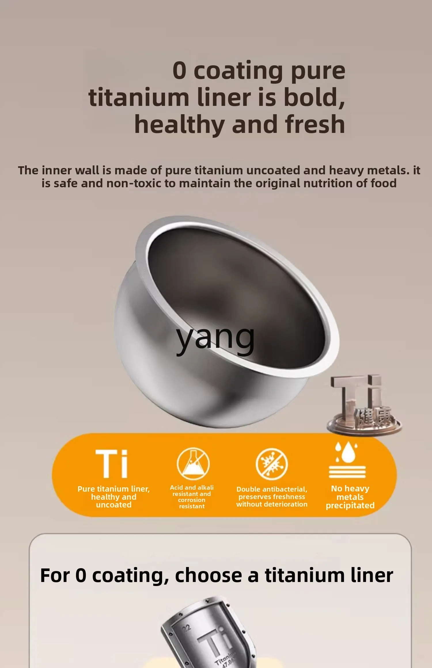 CX  household IH rice cooker pure titanium liner 0 coating multi-functional cooking pot large capacity 3-4 people