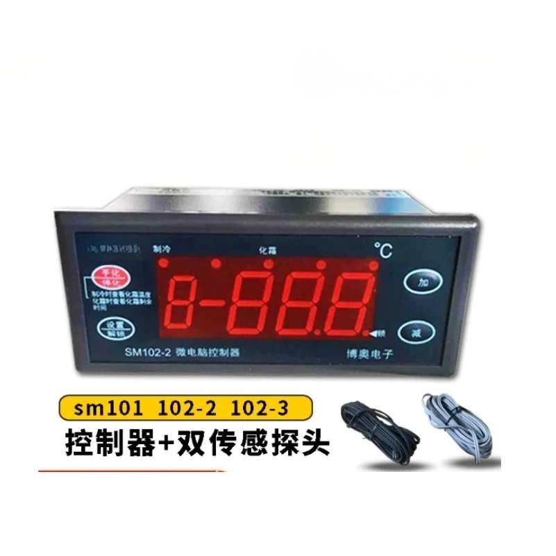 Microcomputer Digital Temperature Controller Cold Storage Thermostat Refrigeration Defrost Temperature Control Switch