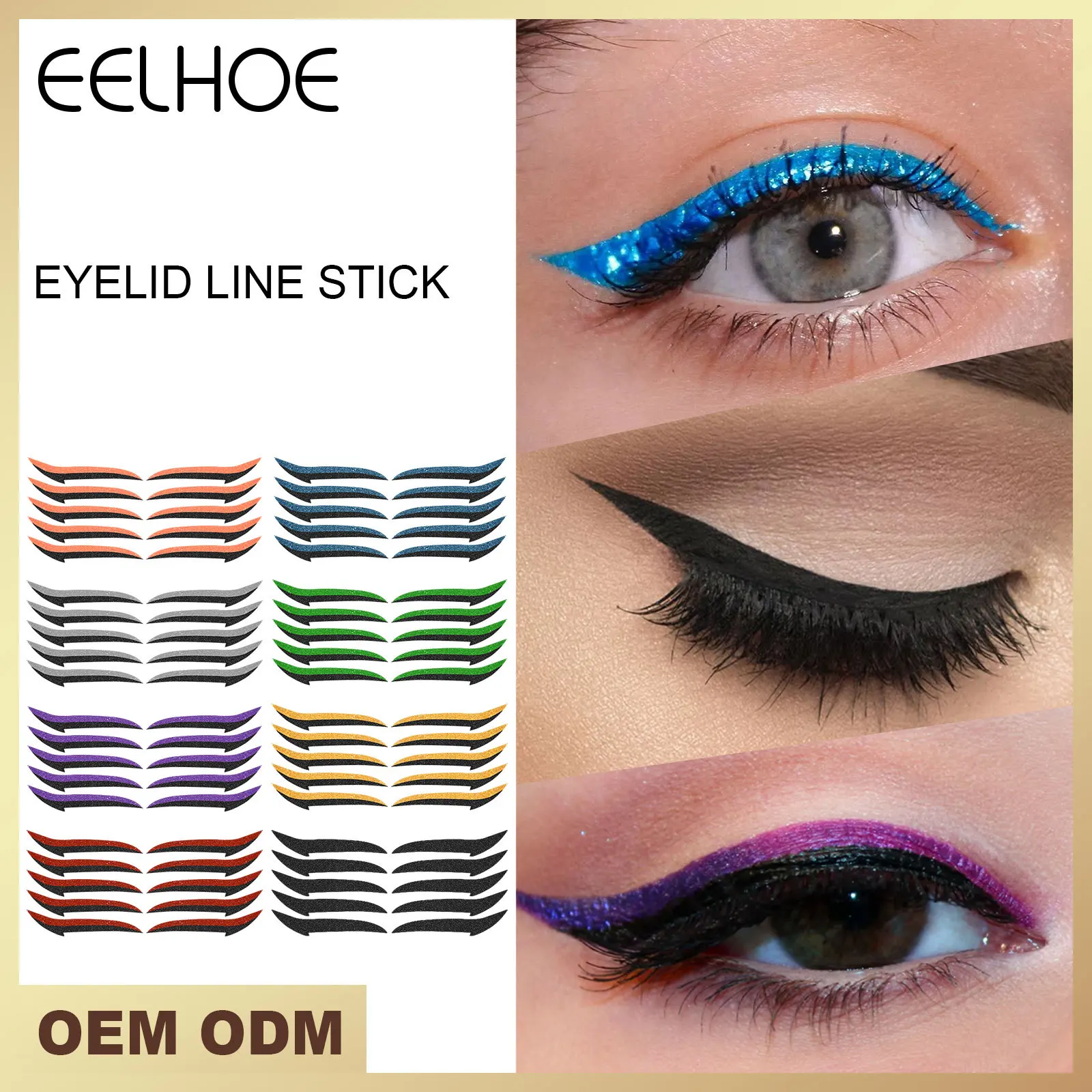 

Eelhoe Double Eyelid Flash Silver Eye Liner Double Eyelid Sticker