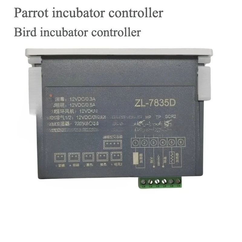 

ZL-7835D New PID Pet Incubator Temperature and Humidity Controller Parrot Insulated Box High Precision Temperature Controller