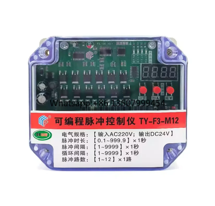 TY-F3-M4 F3-M6 F3-M8 F3-M10 F3-M12 Input 220V Output 24V Contactless Programmable Pulse Controller