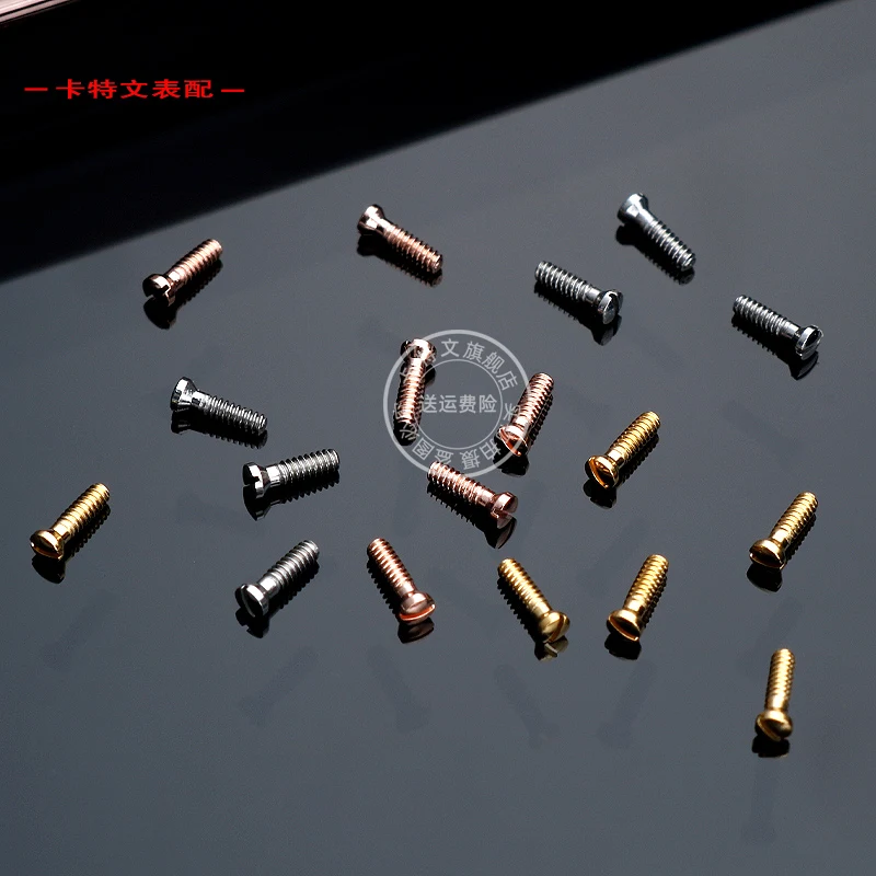 For Jaeger LeCoultre Master Series Lunar Watch Screw Back Cover Bottom Cover One Word Precision Steel Screw Accessories Men\'s