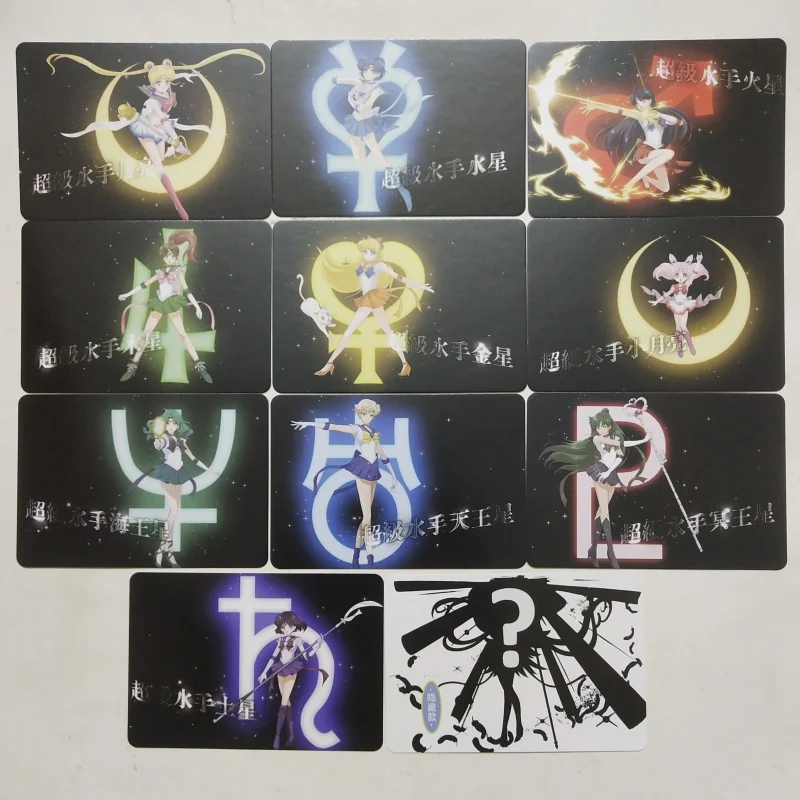 11Pcs/set Sailor Moon Tsukino Usagi Self Made Color Flash 59X86Mm Anime Game Characters Classic Collection Card Toys Gifts