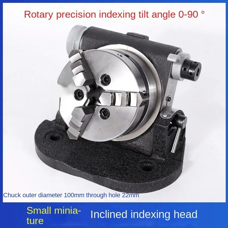 Small miniature vertical and horizontal universal indexing head simple indexing disc slope indexer