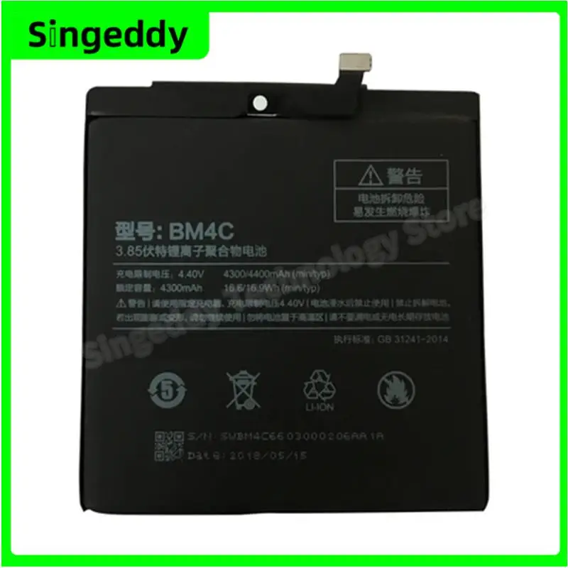 

BM4C Battery, Mobile Phone Build-in Batteries For Xiaomi MIX, Cell Phone Replacement Repair Parts, 4400 mAh