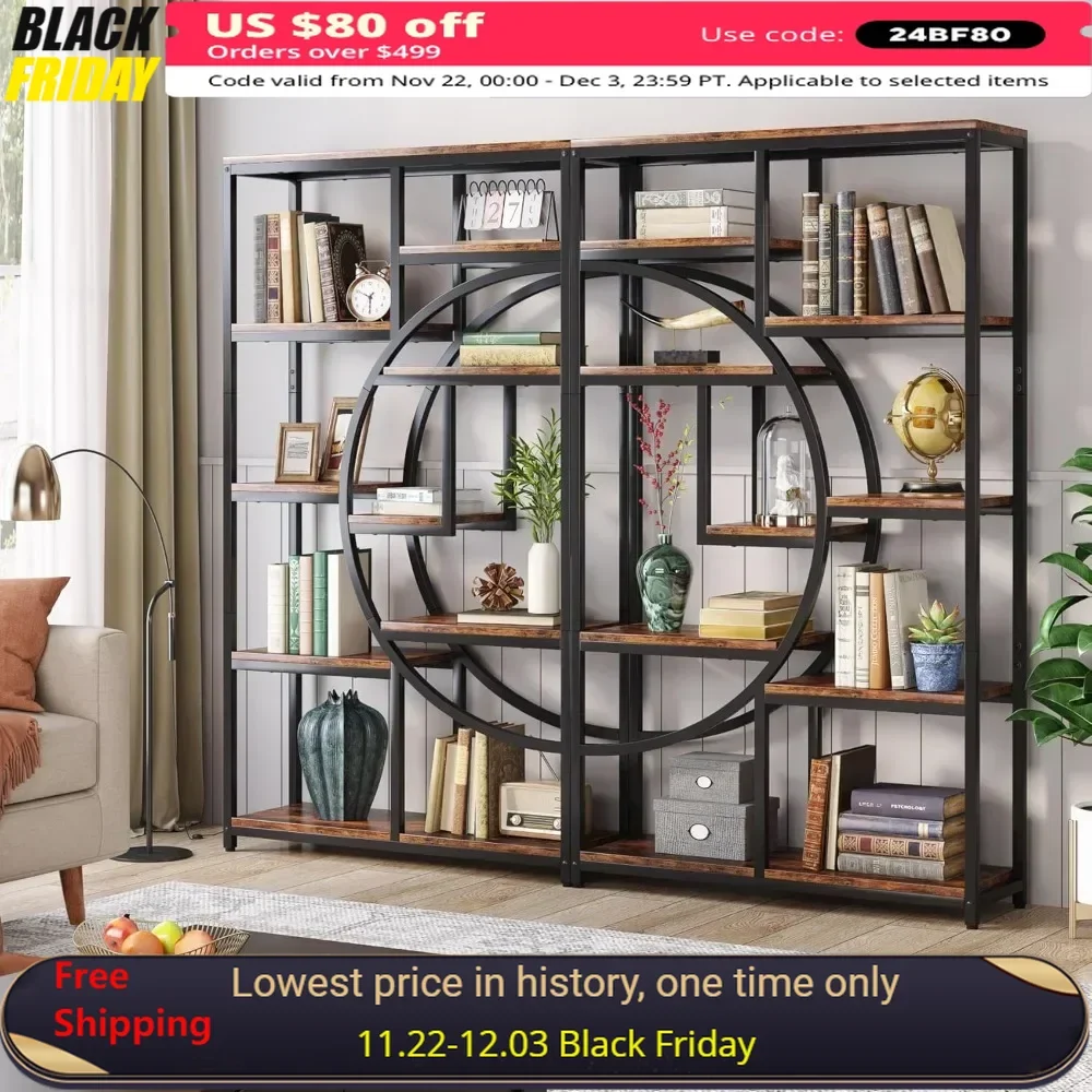 2 Pack 5 Tier Etagere Bookcase with 9-Open Storage Shelf，Freestanding Tall Bookshelves Display Shelf Storage Organizer