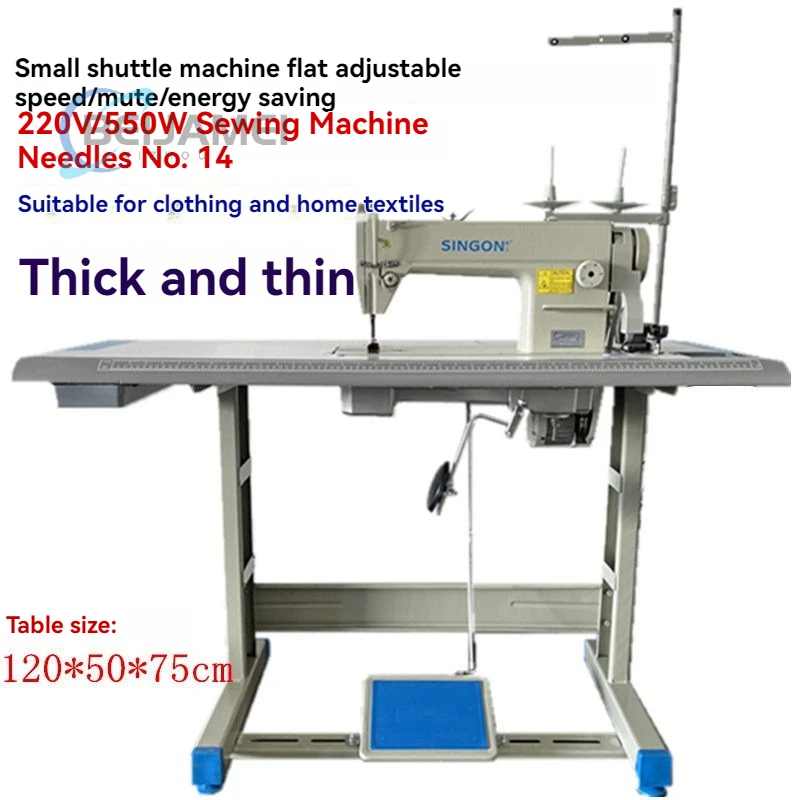 New 6150 Desktop Household Flat Sewing Machine 6-9 Long Needle Pitch Large Rotary Shuttle Industrial Sewing Machine