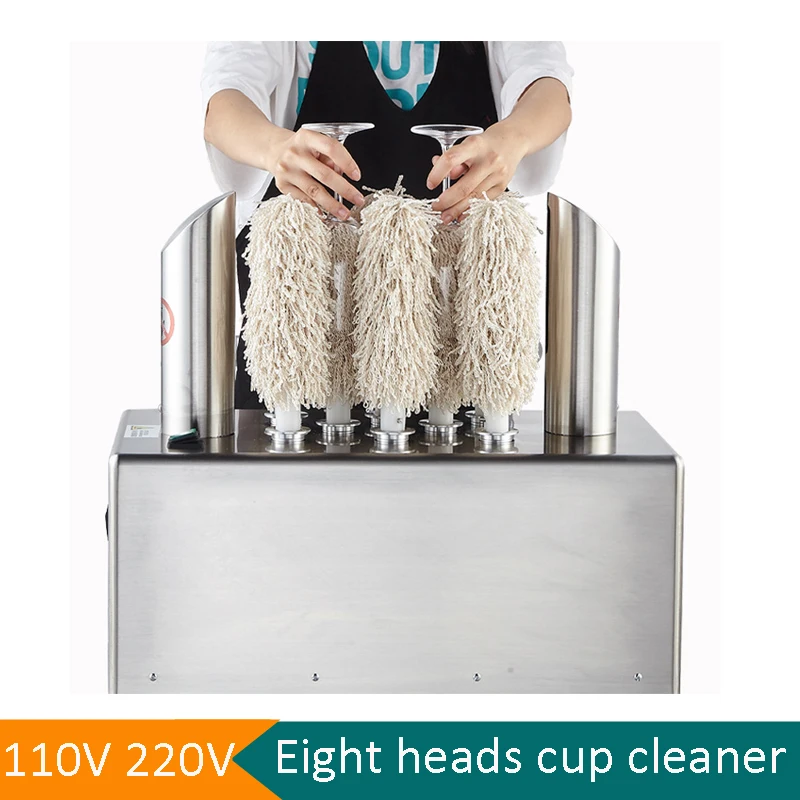 

Нержавеющая сталь, 8 щеток, бокал для красного вина, электрическая машина для чистки стеклянных чашек, Новое поступление, машина для протирания чашек, машина для очистки кистей