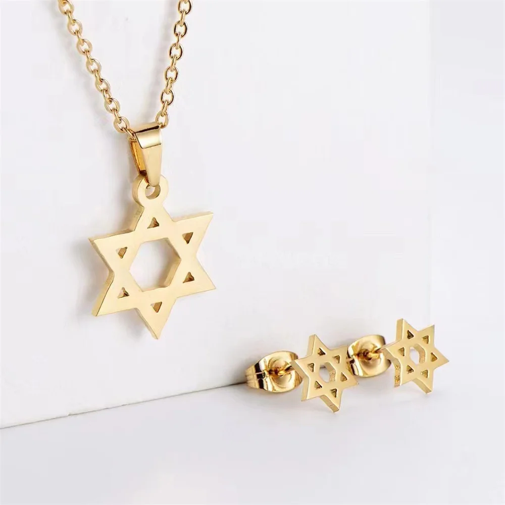 Small Star of David Pendant Gold Color Stainless Steel Hexagram Amulet Necklace Earrings Sets for Women Jewish Jewelry Gift