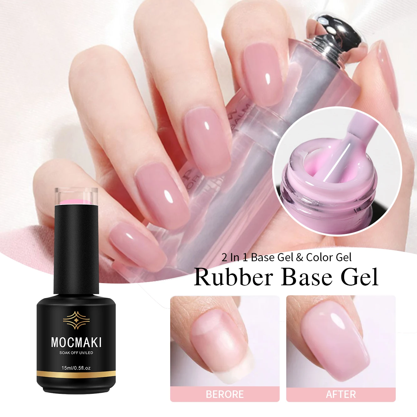 

Гель-лак Mocmaki 15 мл, молочно-розовый, с блестками, полуперманентный, самовыравнивающийся, для УФ/LED-ламп, снимаемый замачиванием