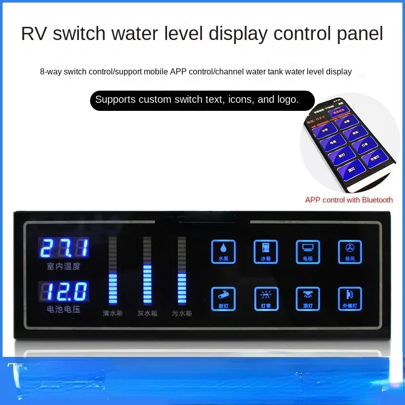 RV modification accessories: 3-way water tank, water level, indoor temperature with voltage display, 8-way switch control panel