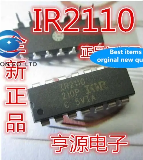 

10pcs 100% orginal new in stock IR2110 IR2110PBF bridge driver in-line DIP14