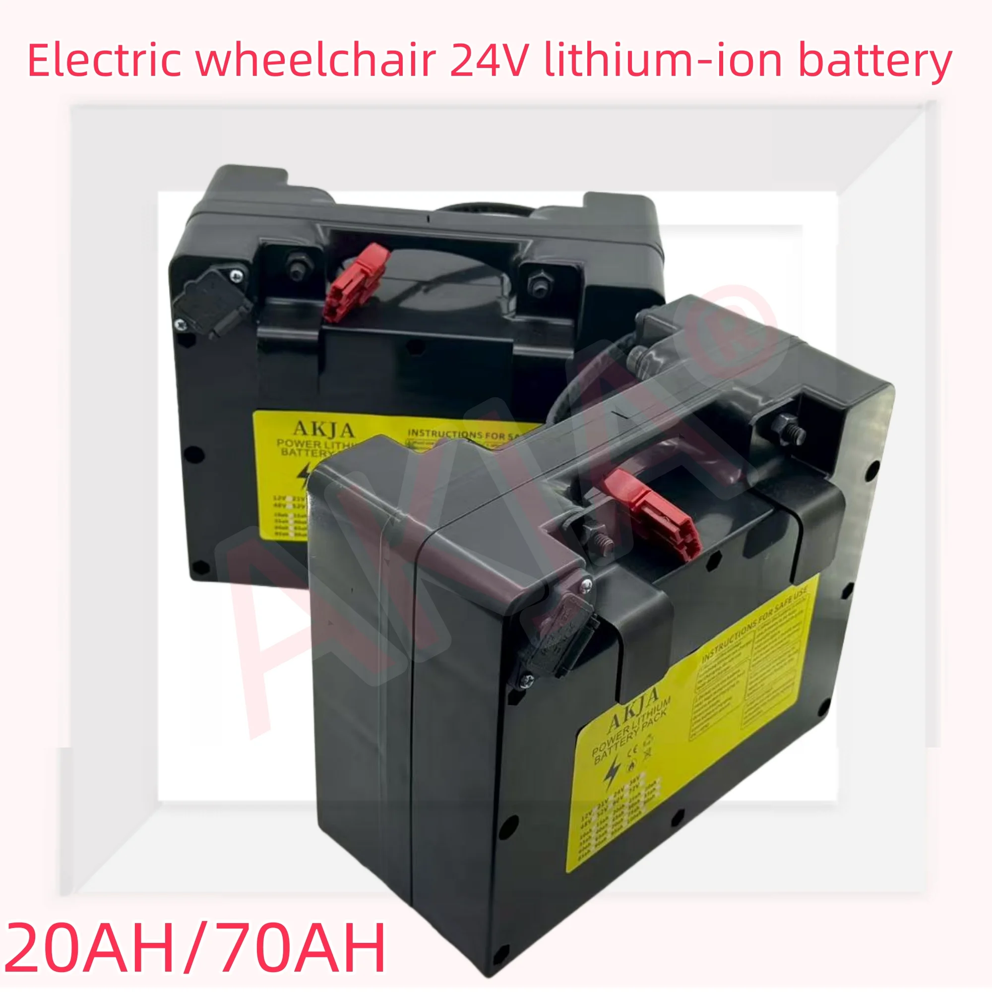 

Electric wheelchair specific lithium battery, 24V70AH, 18650 lithium battery, suitable for motors below 2000W