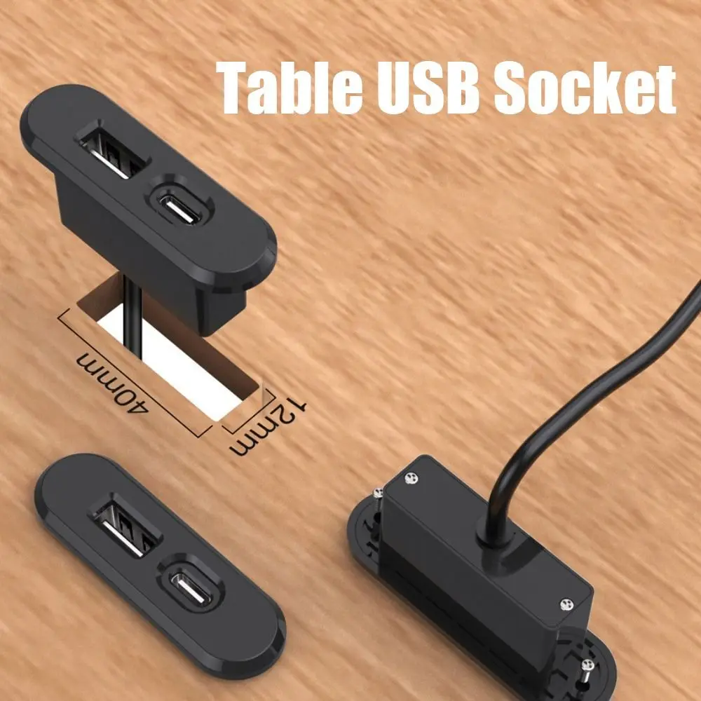 

Embedded Table USB Power Socket USB TYPE-C Charger 1.2M Cord Desktop Charge Adapter 10W Furniture Sofa Socket