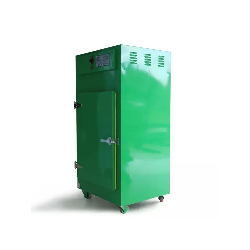 Food, tea dryer, gourd, dried bamboo shoots, raspberry, edible fungi, medicinal materials, roasting tea machine