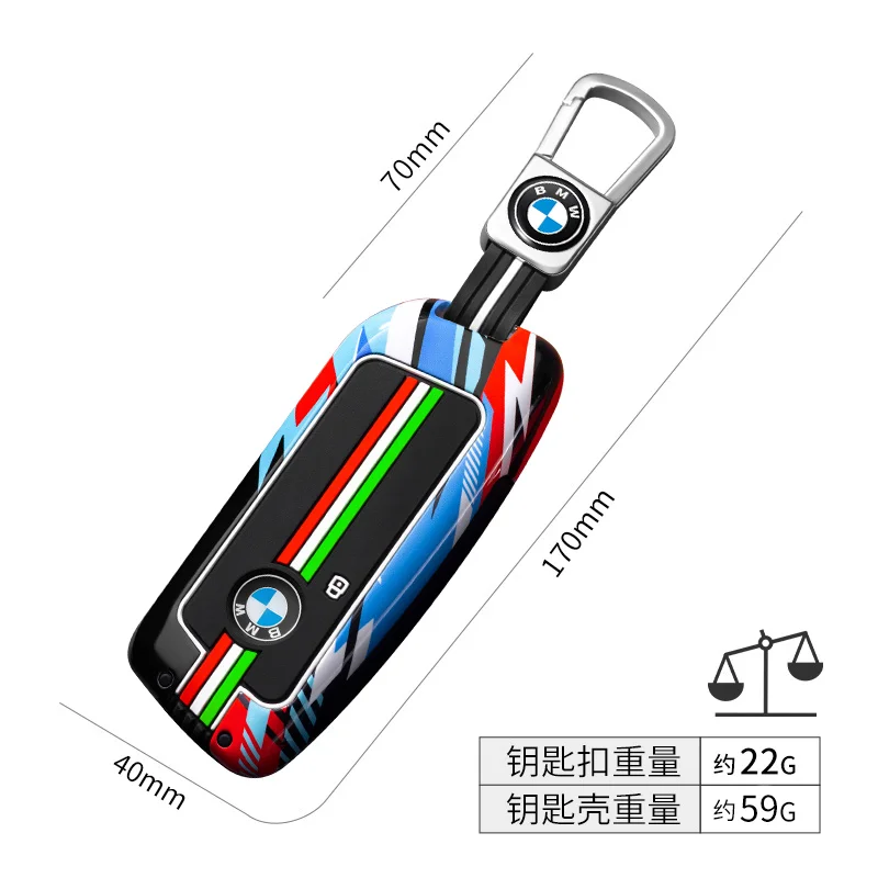 

Metal Car Key Case Shell Cover Protector Shell For BMW F20 G20 G30 X1 X3 X4 X5 G05 X6 X7 G11 F15 F16 G01 G02 Auto Accessories