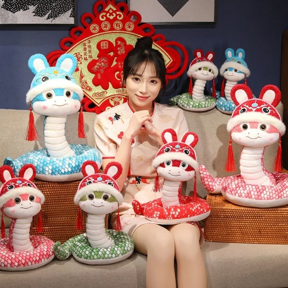 

Chinese Style 25cm Plush Toy Soft Plush Snake Doll Stuffed Animal Gift