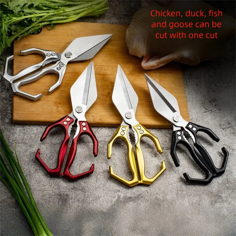 Stainless Steel Chicken Bone Shears, Fish Chicken And Duck Cutting Knives Kitchen Multi-Purpose Large-Head Scissors, Nutcrackes