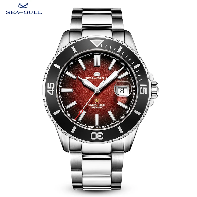 

Seagull relogio masculino Men Watch 200m Diving Business Waterproof Fashion Automatic Mechanical Watch Ocean Series 816.32.1523