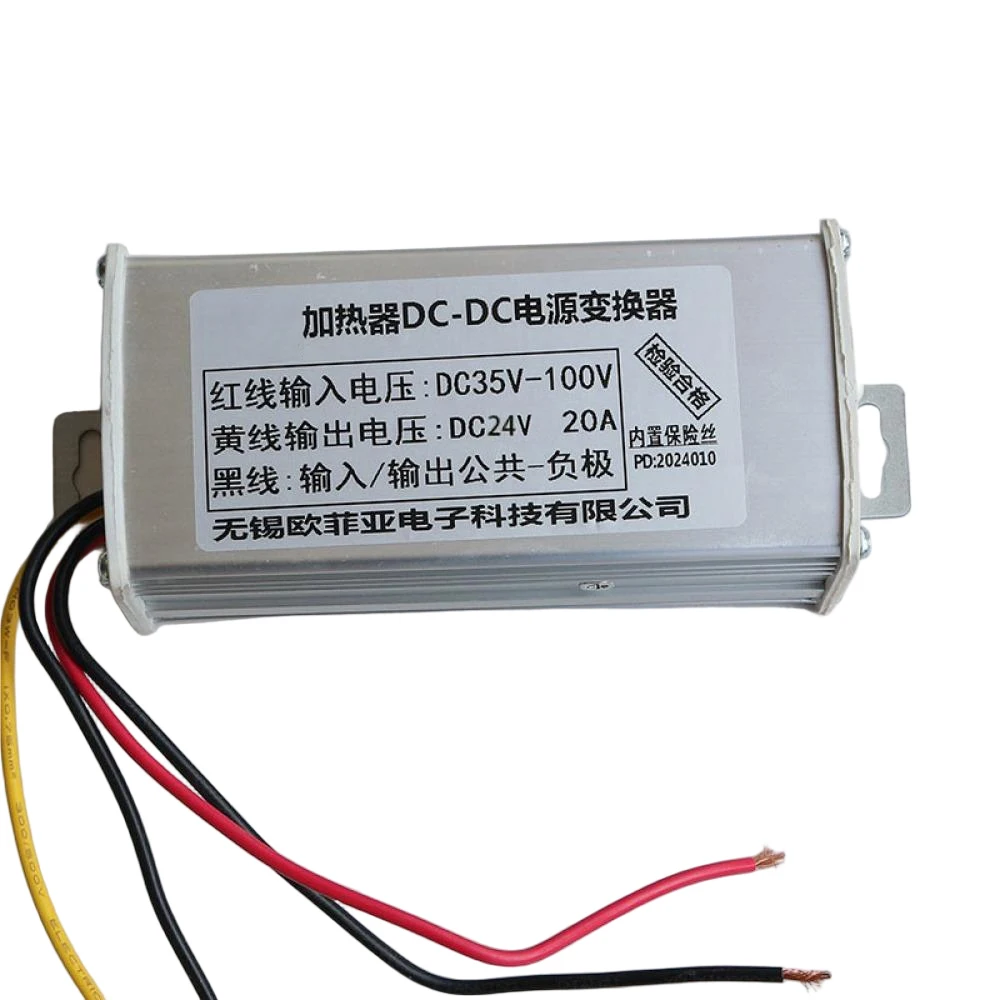 Heater DC-DC Converter Power Supply Module DC35V-100V To DC12V/24V Vehicle-Mounted High-Power Transformer DC Power Supply Module